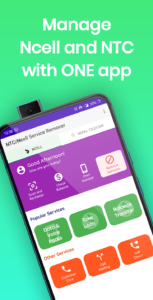How to check Ncell Number and Ncell Number Owner Name?